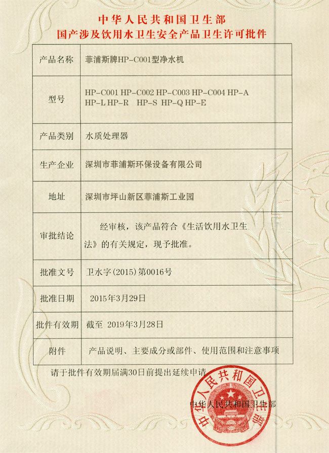 1502858224668037.jpg